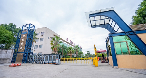 对不起，，，，，，资料正在整理中...