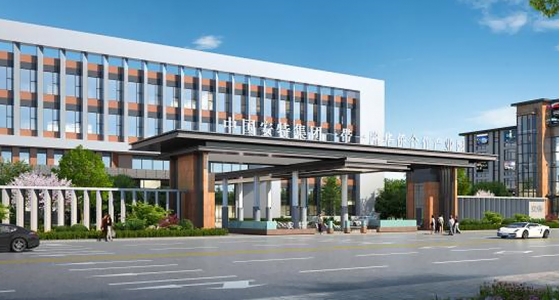 麻将胡了2登榜丽水市首批星级小微企业园名单，，，，助力青田实现“零”的突破