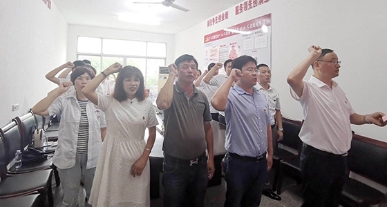 村企共建，，献礼党的98岁生日