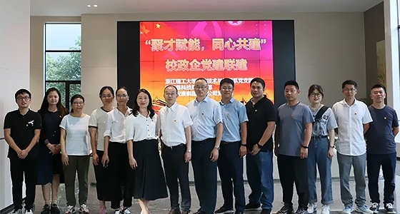 麻将胡了2(中国游)官方网站 - IOS/安卓通用版/手机APP下载